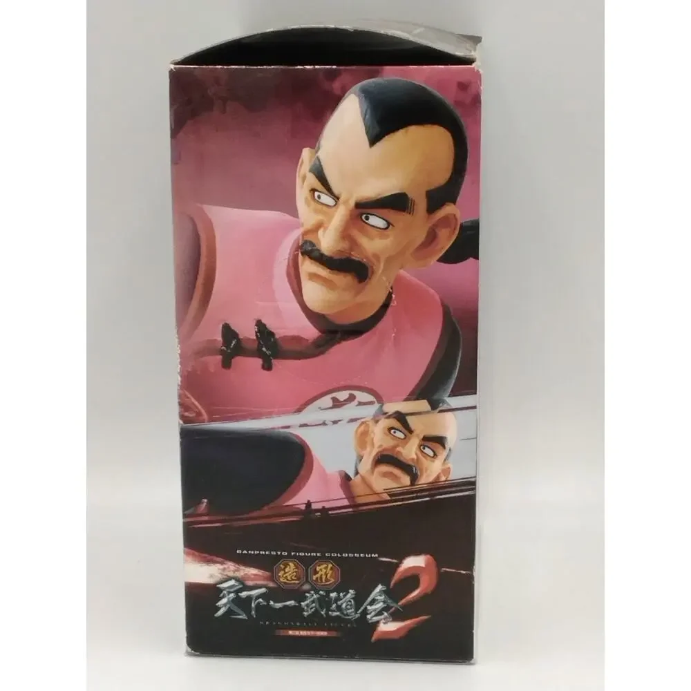 2012 Mercenary Tao Pai Pai Banpresto Dragon Ball Action Figure Opened